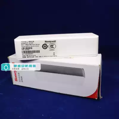 Honeywellhoneywell vibration detector SHK80 Bank ATM safe vibration alarm