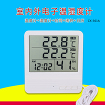 Indoor Outdoor Thermometer Hygrometer INDUSTRIAL GREENHOUSE HOUSEHOLD ELECTRONIC NUMBER DISPLAY TEMPERATURE AND HUMIDITY METER HIGH PRECISION WITH PROBE