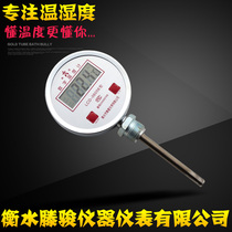 Industrial Thermometer WST-WSS-411 Digital Bimetal Thermometer Digital Thermometer Industrial Thermometer