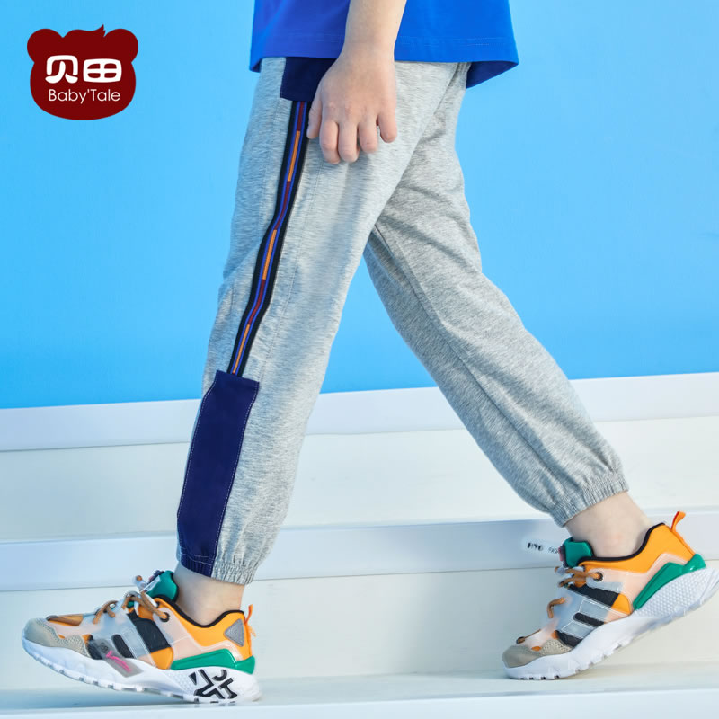 Beita trai Nine-Minute Sntrousers Summer Thin 2020 New trai Handsome Kids Quần bó sát Air Casual Pants.