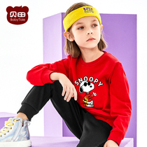 Boys plus velvet mens treasure childrens clothing spring clothes baby baby spring and autumn thin boy coat tide