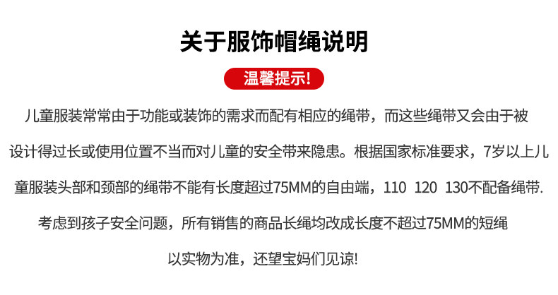 Осенние детские штаны, коллекция 2023, подходят для подростков, свободный прямой крой Kaida 