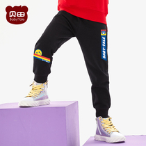 Betian 2020 Spring and Autumn New style Boys Cotton Thin Boys Childrens Wear Baby Kids Sports Long Pants