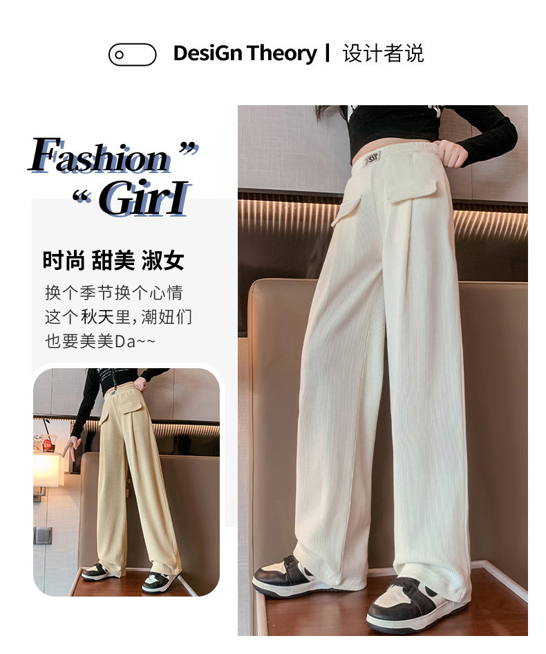 Осенние детские штаны, коллекция 2023, подходят для подростков, свободный прямой крой Kaida 