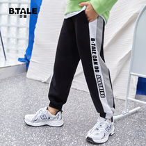 Boy pants spring autumn childrens spring clothes CUHK childrens sports pants 2022 new foreign air casual pants spring child clothing