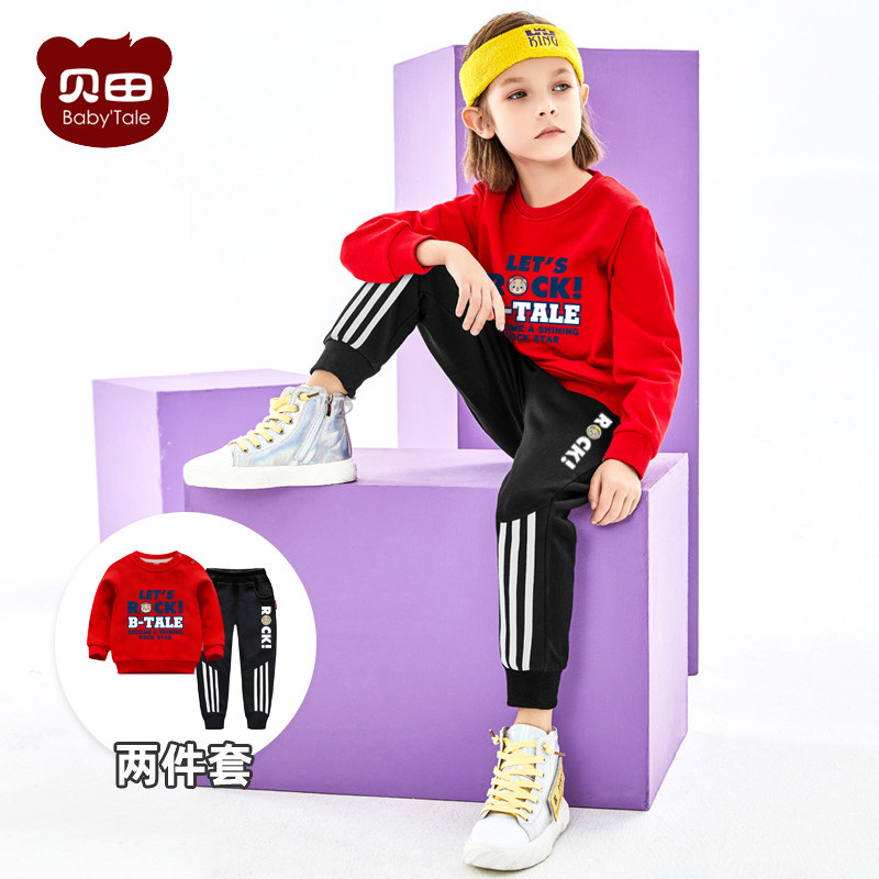 2022 new spring clothing children suit boy baby foreign palate clothing boy spring fall sports two sets of dress surges