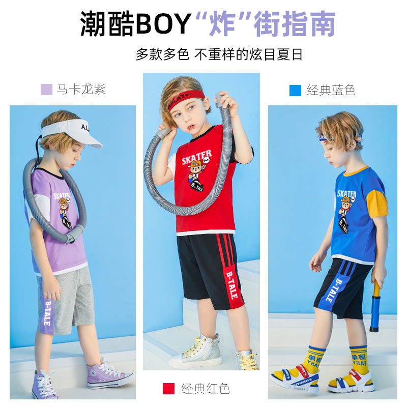 Thể thao Kit 2020 New Boy bé mùa hè ngắn tay mùa hè ăn mặc trai Hip-Hop Thể thao Casual Wear Bayda trẻ em.