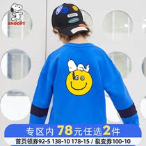 Boy necropolis Spring loaded with new 2022 ocean gas childrens blouses round collar bottom-shirt loose CUHK Tong Han version of childrens clothing