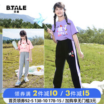 Girl Summer Suit Children Dress Summer Clothing Internet Red Fried Street Summer Style Big Boy Women Dress Trendy Ocean Gas Sport Two Sets