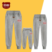 2021 New tidal ocean gas parent-child Spring and Autumn a family of three mother daughter mother and son father and son family sports long pants