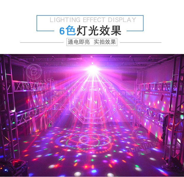 đèn led nháy theo nhạc Thiết bị chiếu sáng Ktv sân khấu chiếu sáng ký túc xá 蹦 di đèn xoay nhiều màu sắc bóng phòng ktv flash led đèn hắt sân vườn