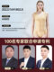 Huaimei second-stage waist-suction abdominal shaping garment, post-surgery corset, compression body-shaping garment, waist-suction lipo-clip bodysuit
