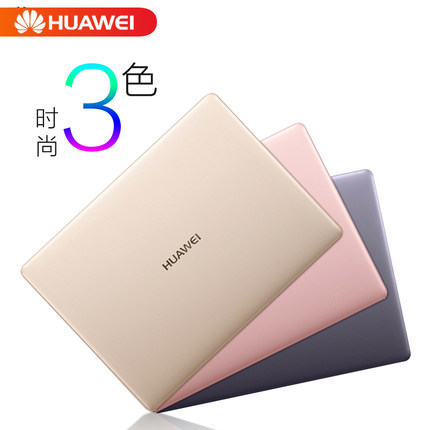 Huawei\/华为 Matebook X WT-W09学生商务超