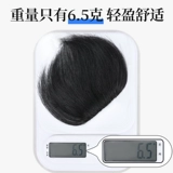 Наклейки по линии роста волос, парик на лобную часть изготовленный из настоящих волос для волос