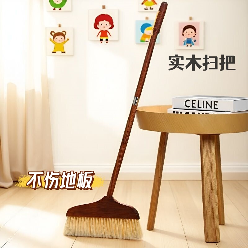 Indoor Solid Wood Broom with Imitation Bristles, Single Household Cleaning Soft Bristle Broom for Sweeping Hair and Removing Dust in the Bathroom