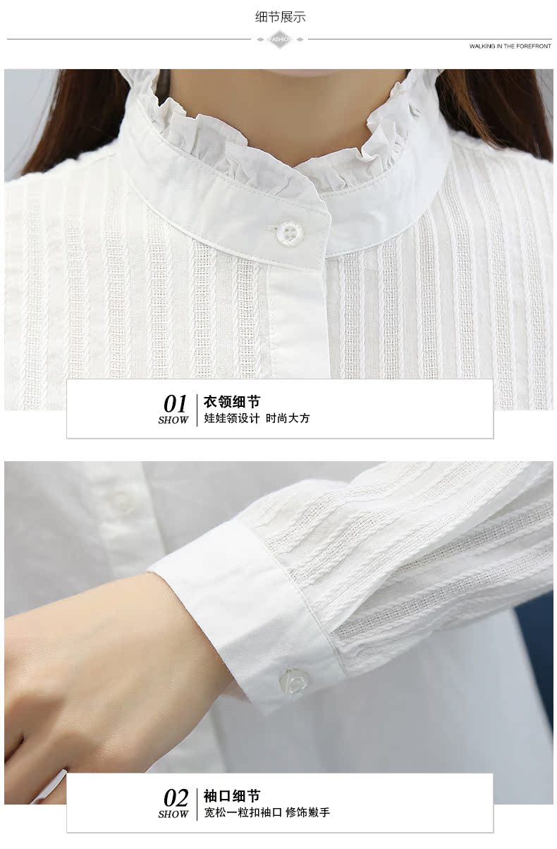 Áo cotton trắng nữ tay dài xuân hè 2018 mới du học Hàn Quốc hoang dã áo sơ mi mỏng cổ rộng kiểu áo sơ mi đẹp