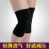 Miếng đệm đầu gối thể thao cho nam và nữ bóng rổ thể dục mỏng chạy meniscus chuyên nghiệp bảo vệ thiết bị mùa hè phòng điều hòa không khí ấm áp đầu gối - Dụng cụ thể thao