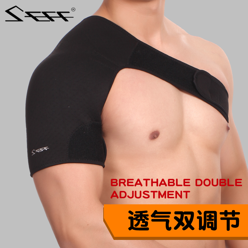 seff sport shoulder protection basketball badminton Weightlifting Sleeper for deep squatting Fitness Shoulder strap breathable and warm summer Men and women