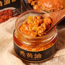 Man Food man yu ranging tu huang you noodles rice crab bean sauce ready-to-eat xie gao Crab Crab canned 120g