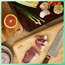 Maneat Slow-language cypress chopping block Japan imports solid wood mildew-proof moisture-proof household cutting board does not injur cutting edge case plate