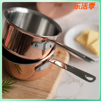 Mannic Slow language Mini small copper pan supplemented with butter sauce pan cooked with sugar Western food Steak Iron Plate Cuisine Milk Pan