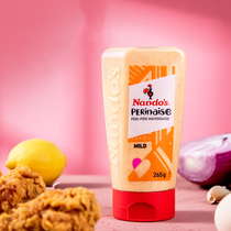 Man food slow language Nanyou brand Nandos Original Garlic mayonnaise light carnaise salad sauce imported 265g