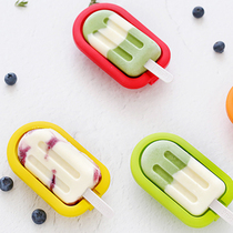 Manic Slow Language Music Anemone Ice Cream Mold Diy Homemade Silicone Gel Home Ice Stick Ice Cream Ice Cream Ice Cream