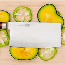 Manchin Slow Language Kataoka SN-1124H Chinese Stainless Steel Kitchen Knife Kitchen Home Clever Manda Hall