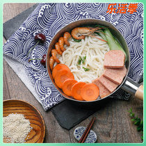 Maneat Slow-language Shine Snowpan snowpan Japanese imports Stainless Steel Anti-Spill coating Milk Pan Foam Noodle Pot multipurpose