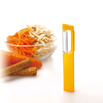 Manfood Slow language Japanese marna home kitchen standing paring knife multifunctional fruit and vegetable scraper