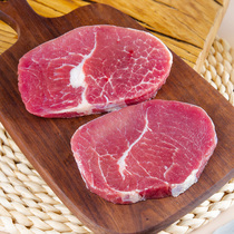 Manchu Slow Language American Angus Selected Grade Valley-Feeding Steak Tender Shoulder Beef Family Combination 200g * 5