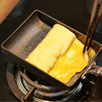 Manchu Slow Language Yuzi Yaki Japan Kyoyama Fufu Square Frying Pot Thick Egg Pot Thick Egg Pot Thick Egg Burnt