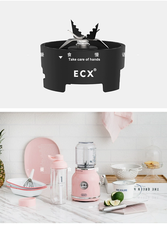 Máy ép trái cây đa năng cầm tay X 食 慢 语 ECX ycxj01