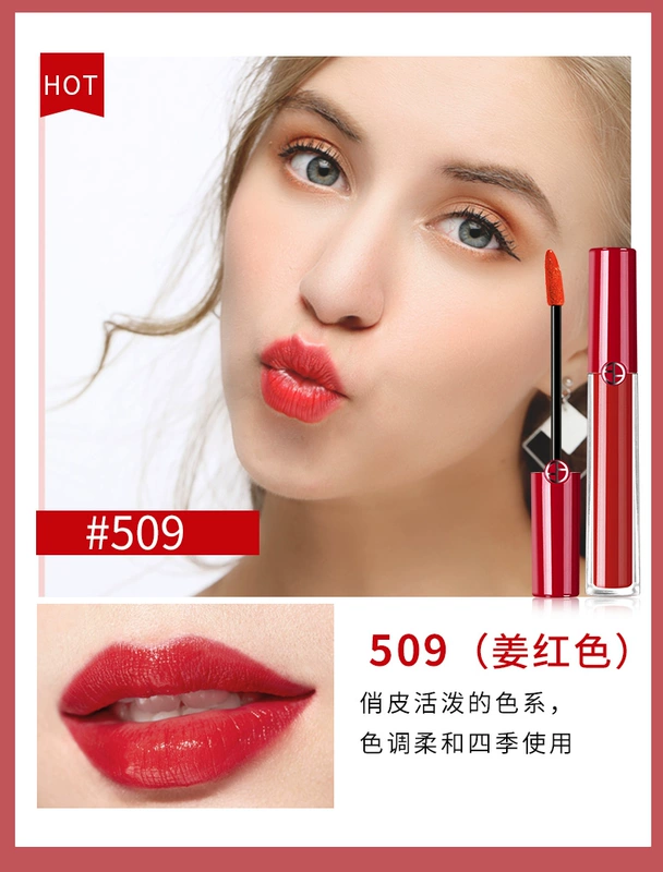 Bio-spring mờ lip glaze lip gloss lip gloss dưỡng ẩm hydrating không phai không thấm nước nữ sinh viên đích thực - Son bóng / Liquid Rouge