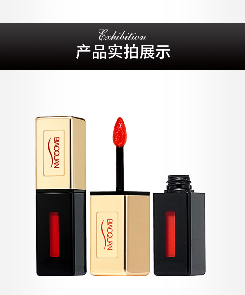 Bio Springs nhung môi giữ ẩm lâu, không tẩy, không màu, không thấm nước, son bóng sinh viên, son bóng dưỡng ẩm, môi lỏng 	son bóng nội địa trung	