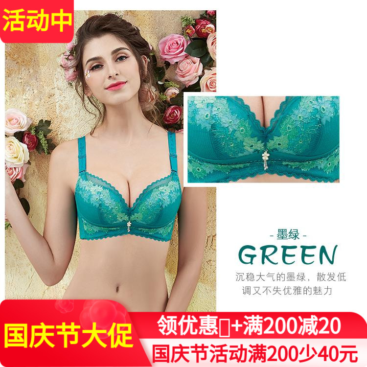 Lady's underwear FA9106 bra thin bra embroidered lace stereotyped double shoulder straps three buckle luxury youth