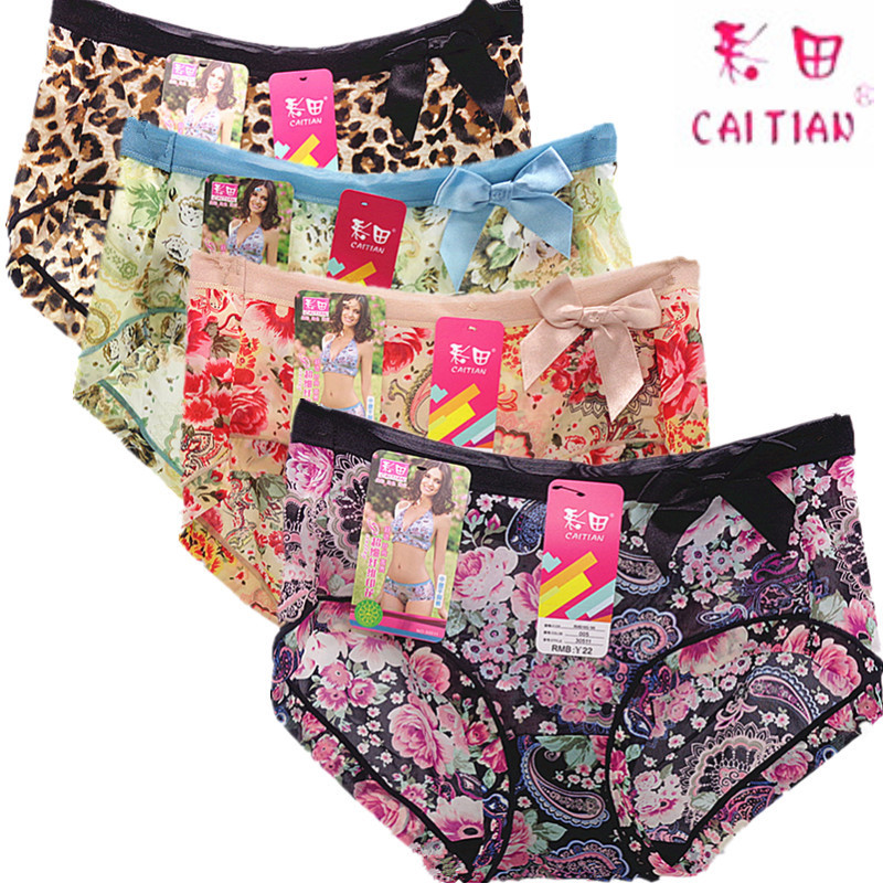 4 Price color field printed Ice Silk women's underwear middle and high waist 30512 cotton crotch 30511 flat feet thin and seamless quick dry