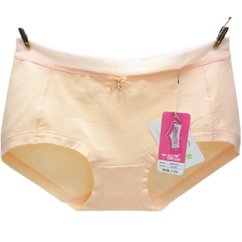 Caiti đồ lót nữ 31109 mid-eo cotton modal cotton không có dấu vết cao eo 31111 túi nữ hông đích thực đồ lot