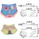 Caitian underwear ແມ່ຍິງດອກ fairy mid-waist 2563 high-waist PE2565 flat-foot modal cotton lace authentic