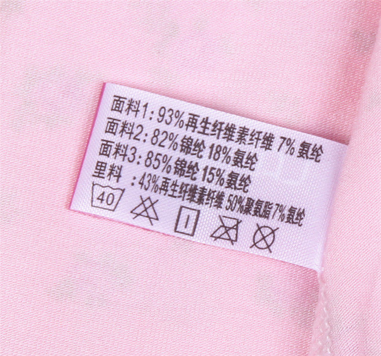 Slip jeunesse LARAINE en coton - Ref 642642 Image 17