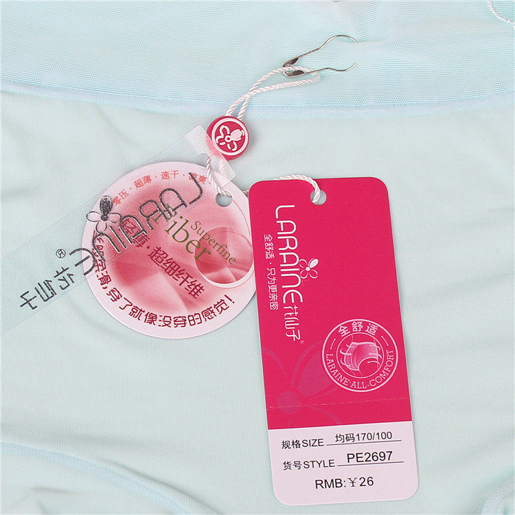 Slip jeunesse LARAINE PE2696 PE2697 en nylon - Ref 645064 Image 13