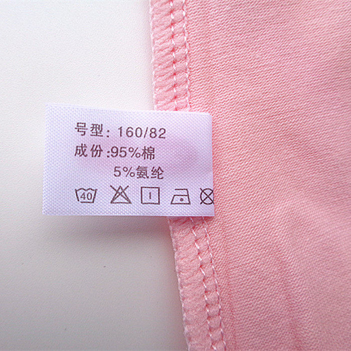 Slip en coton - Ref 643227 Image 23