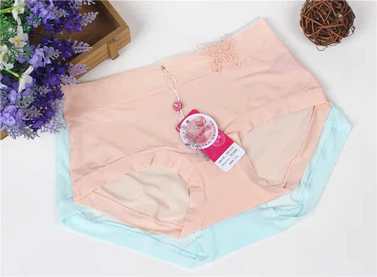 Slip jeunesse LARAINE PE2696 PE2697 en nylon - Ref 645064 Image 11