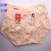 Đồ lót nữ Caiti Mid-3030999 cao 31001 bàn chân phẳng 2689 Modal cotton ren bên 30737 hoa cổ tích quần lót lọt khe xẻ đáy Giữa eo