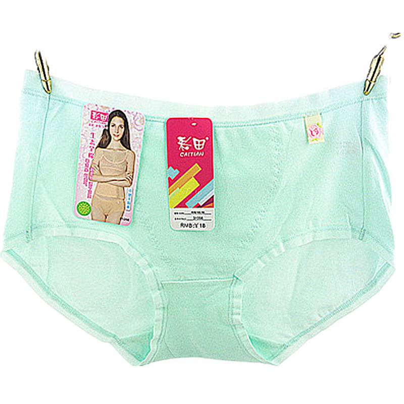 Đồ lót nữ Caiti cotton chính hãng cotton mid-eo 31056 eo cao 31057 không có dấu vết gói hông nhỏ chân phẳng thoáng khí quần lót nữ thun lạnh siêu mỏng