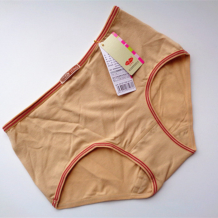 Slip en coton - Ref 643227 Image 34