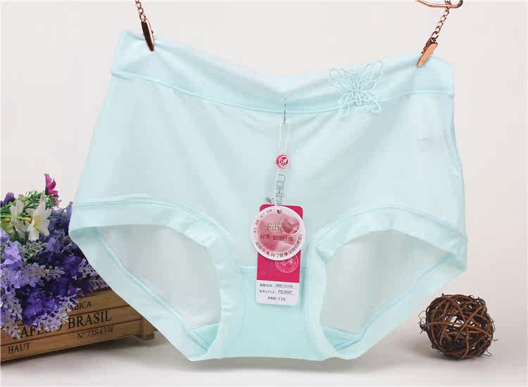 Slip jeunesse LARAINE PE2696 PE2697 en nylon - Ref 645064 Image 17