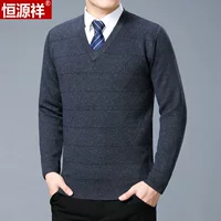 Áo len cashmere cổ chữ V đồ đôi nam nữ