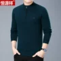 Áo len nam Hengyuanxiang dày nửa cao cổ áo dây kéo áo len cashmere 2018 mùa thu và mùa đông áo len cha trung niên phong cách thời trang nam