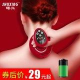 曙兴 Прибор для соскоба Meridian Brush to Unblock Lymph Electric Massage Delectoxification, Универсальная всасывающая машина на целом корпусе